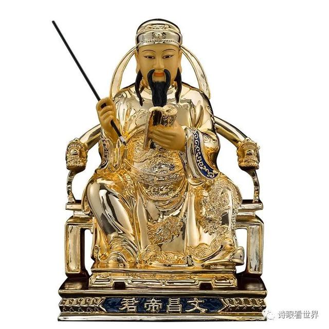 传说中的文曲星是什么官职，文曲星指的是谁（您的孩子就是“文曲星下凡”）