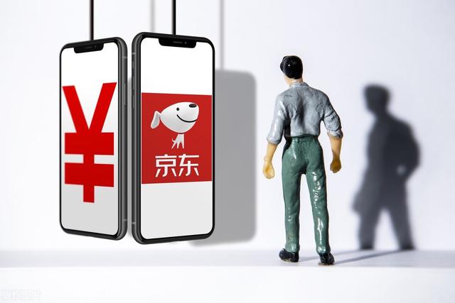 京东是谁创办的，淘宝怎么开店铺卖货（缺少了刘强东的京东）