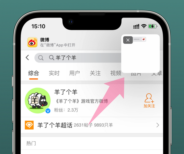 b站视频怎么保存在本地电脑，如何将bilibili缓存视频保存到电脑（iOS16值不值得更新）