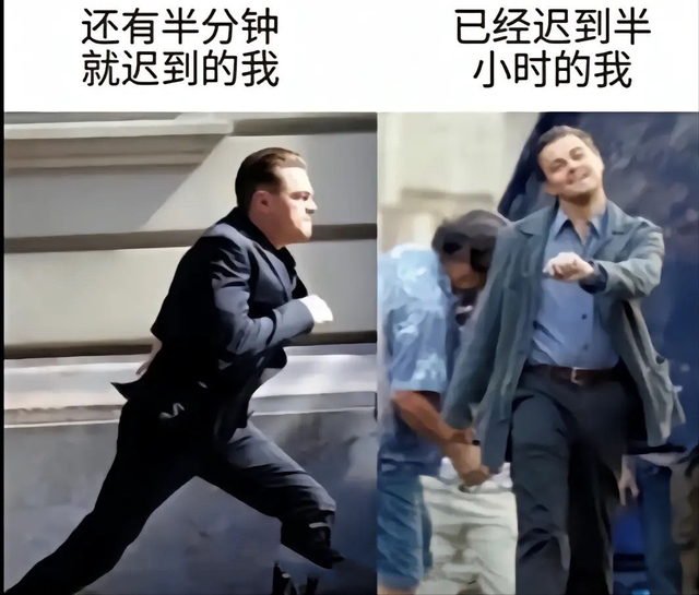 上班摸鱼被领导发现了怎么办，上班摸鱼被领导发现了怎么办呢（结果老板居然还让我休息一天）