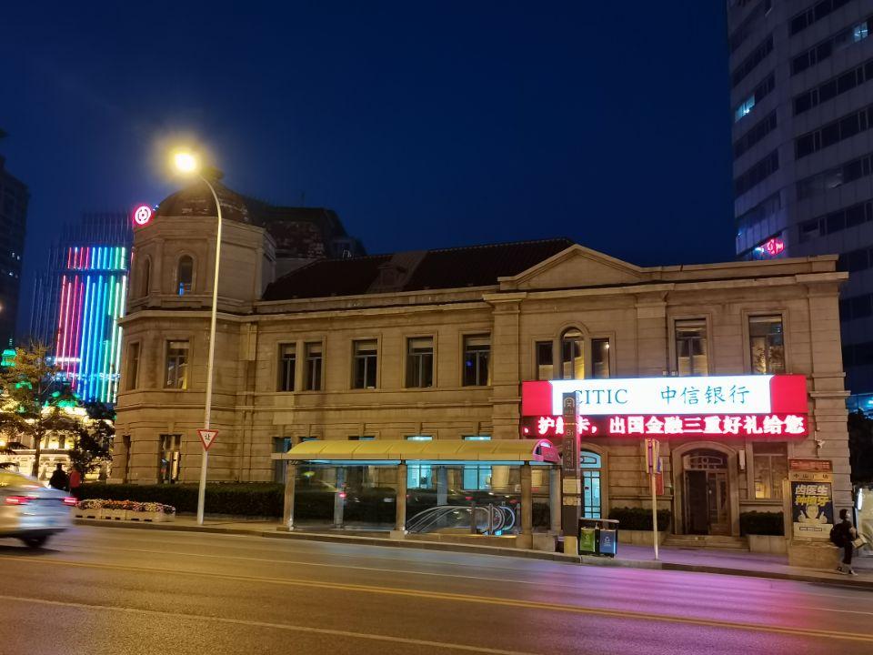 中山晚上哪里好玩，广东中山十景免费景点（大连行之中山广场：夜幕降临）