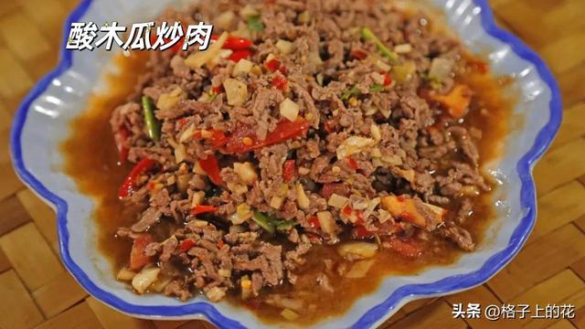 木瓜为什么是苦的，其实它才是真正的本土木瓜