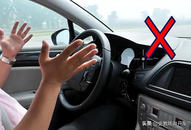 打方向盘的方法，打方向盘的正确方法视频教程（误以为正确的驾驶习惯）