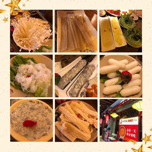 吃货进行曲歌词，吃货养成记：二零一九