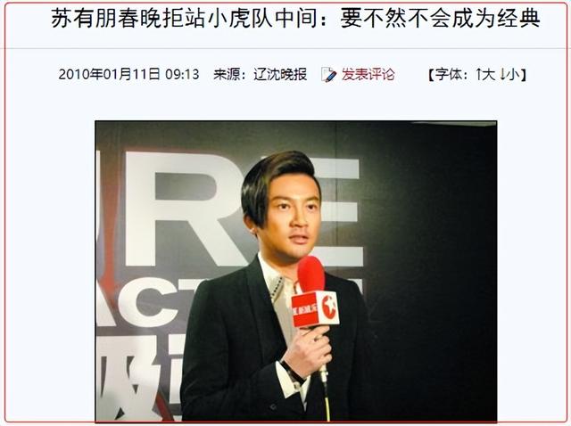 穿越之知画的新人生，穿越之知画的新人生免费阅读（为林心如穿过豹纹长袜）