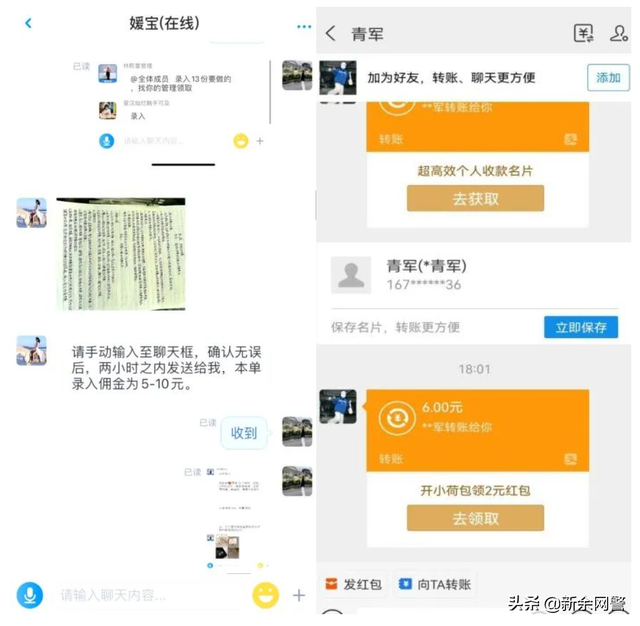 抖音直播收到的礼物怎么换钱，抖音直播收到的礼物怎么换钱OPP0手机？