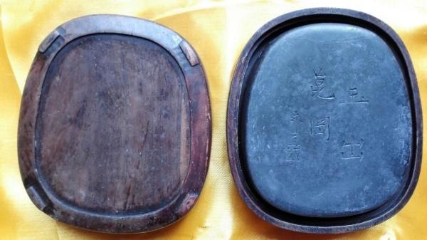 端砚产自哪里，端砚是什么意思（端砚坑口、歙砚坑口、琅琊紫金砚坑口）