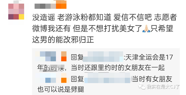 情侣头像二人专用微信，2022年最火情侣双人微信头像（爱不是真的，渣才是真的）