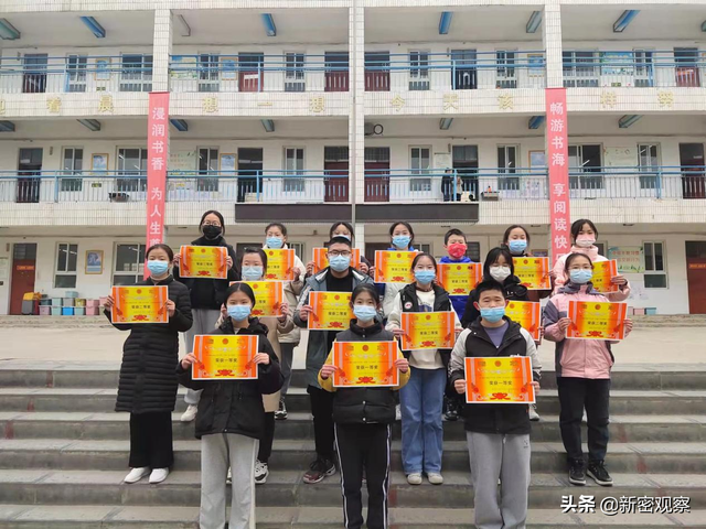 好书推荐卡简单又漂亮 一等奖，好书推荐卡简单又漂亮三年级（新密新华路初中开展“好书推荐”手抄报评比活动）