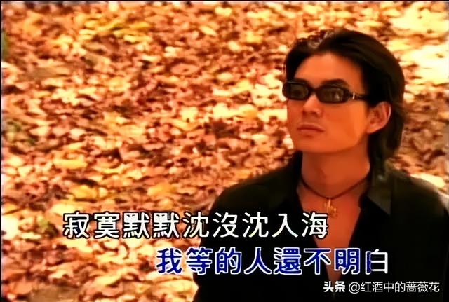 98年流行歌曲完整，细数1998年能把人耳朵听出茧子的八大神曲