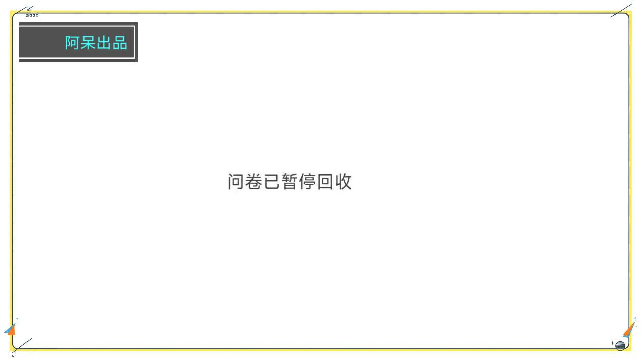 成吉思汗王者荣耀，高端局王者荣耀成吉思汗教程（王者荣耀：成吉思汗重做预热）