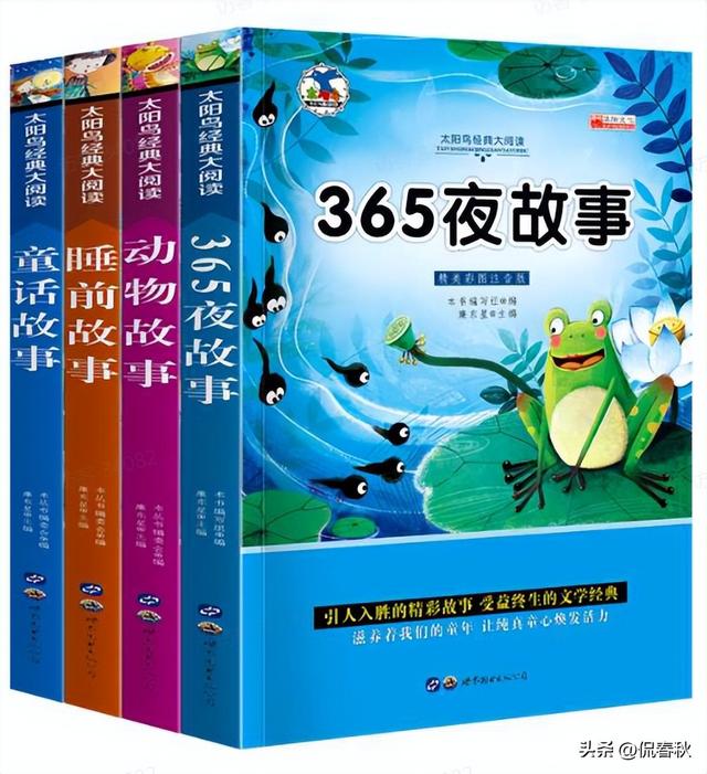 卖火柴的小女孩简笔画，卖火柴的小女孩简笔画怎么画（8月第十八期公益赠书上线）