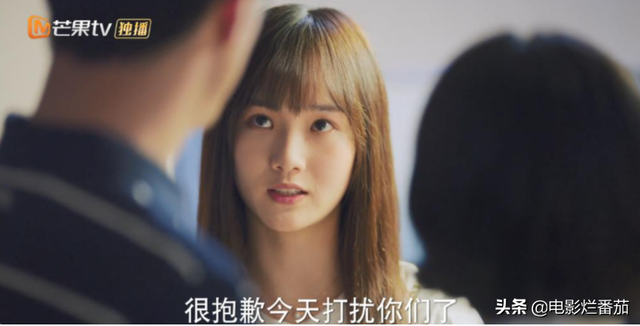 电视剧小三盘点，盘点影视剧中7位最强小三