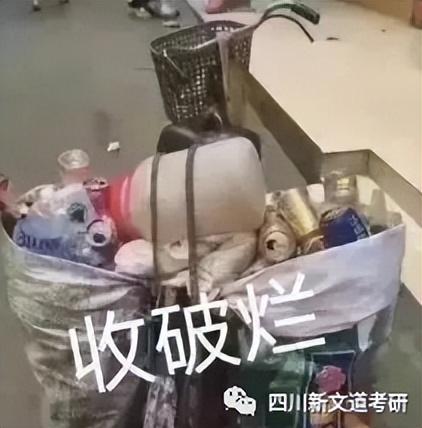 海底捞学生优惠怎么用，海底捞大学生69折怎么用（学生证的5大隐藏福利）