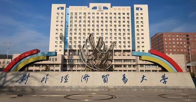 海南大学三亚学院，三亚学院最新排名（海南将迎来一所新警察大学）