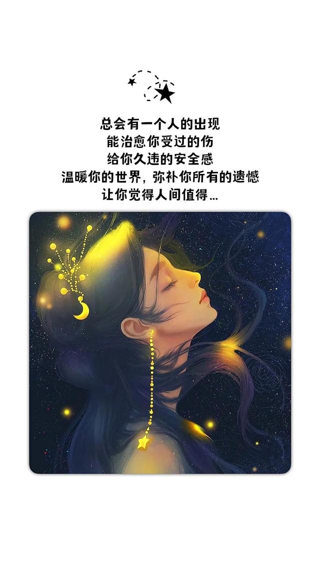 3,在千千万万种可能里,我只会选择你.