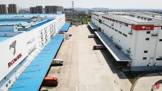 京东快递多久能到，京东自营快递一般多久（上海送达时间多次延期）