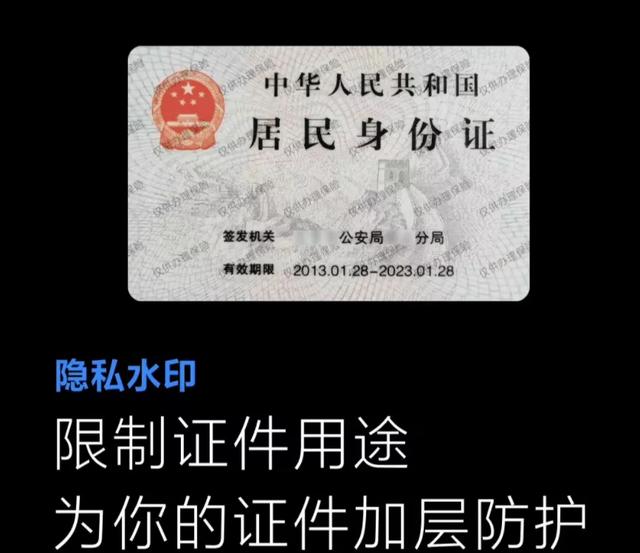 小米有没有隐私空间,小米有隐私空间吗(为什么丢失性价比) 小米有没有隐私空间,小米有隐私空间吗(为什么丢失性价比)