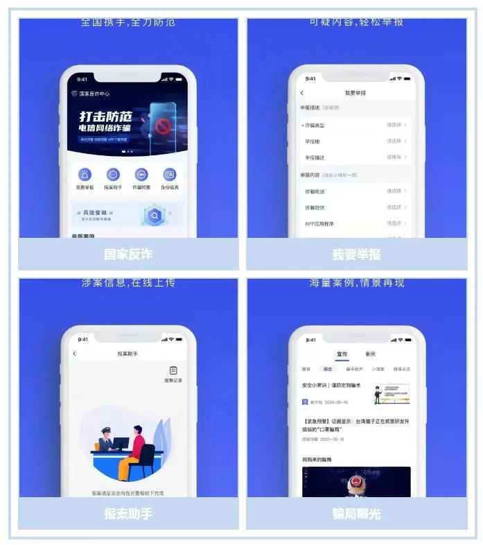 免费领流量的软件(在哪可以领免费的流量)