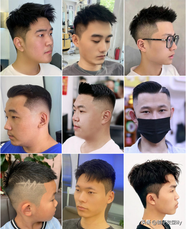 男生发型名称大全图解，男生发型图片及名称解析（100多款总有适合你的）