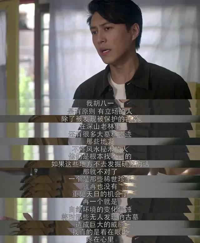 中国盗墓必看十部电影，盗墓电影大全（只有这4版是正宗“摸金范儿”）