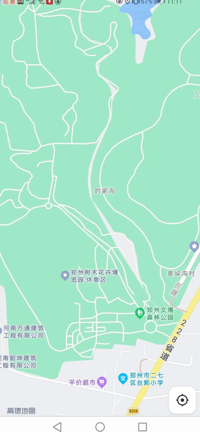 高德地图新功能鸟瞰图