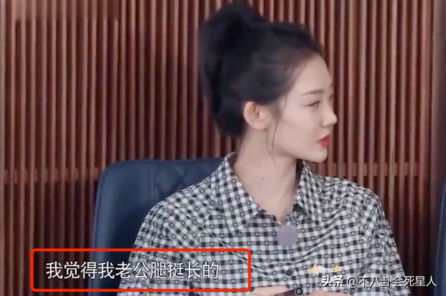 郑恺最大的福气，就是娶了苗苗
