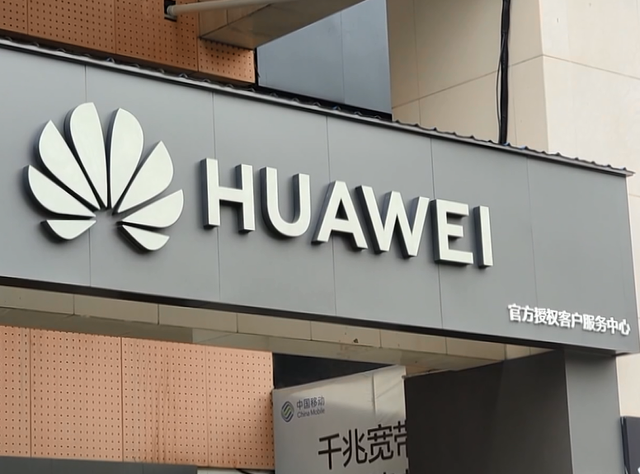 手机内屏坏了怎么修复，手机屏幕摔碎了怎么办（商家的失误竟要消费者自费处理）