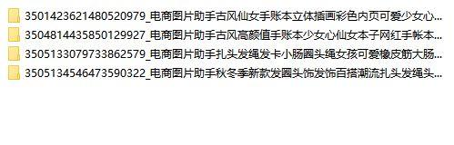 抖音怎么保存图片(抖音怎么从视频里拿图)