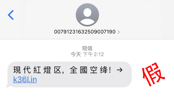 0的大写是零还是O，0的大写（回条短信卡里钱全没了....）