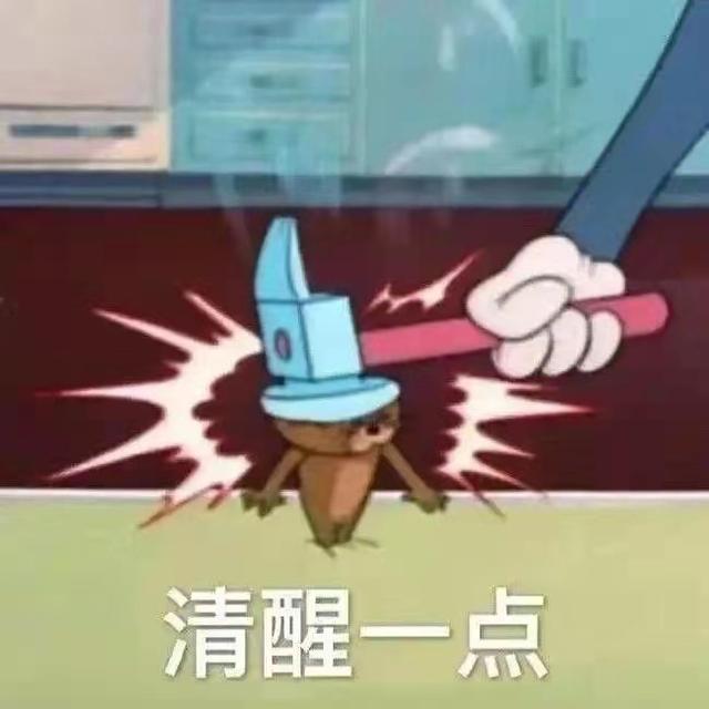 什么是新媒体运营，什么是新媒体运营的基础（运营人都来看看啦）