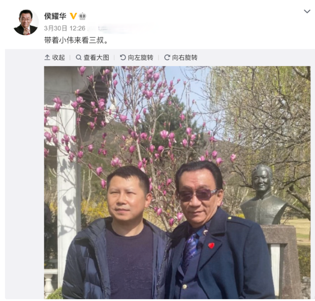 侯耀华能否称相声大师，终为自己的“狂妄无知”付出代价