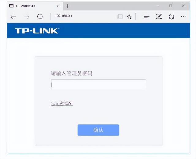 笔记本电脑无线网络开关在哪里打开，笔记本电脑无线网络开关怎样打开（电脑网络攻防基础教程之二十四.组建无线网络）
