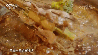 乐山美食，乐山美食一条街在哪里（原来乐山这么多美食店上过电视）