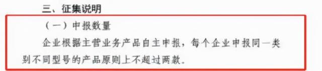 央视检测降噪耳机排行名单，降噪耳机A级认证名单（这些耳机彻底翻车了）