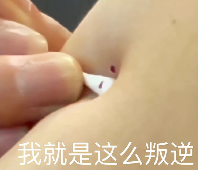 微信怎么添加店员收款通知，微信收款添加店员接收通知方法（我点开了里面的链接）