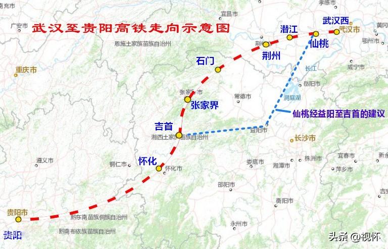 武汉至贵阳高铁(武汉至贵州火车时刻表)