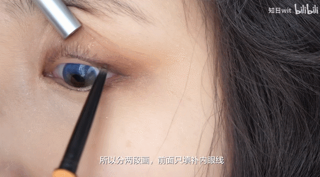 单眼皮化妆技巧，单眼皮怎么化妆双眼皮（单眼皮、肿泡眼千万不要这么化眼妆）