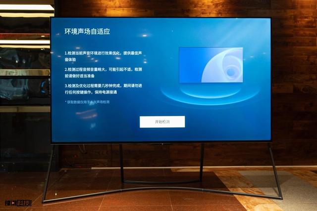 tcl智能云电视，TCL云电视有哪些优点（98英寸超大屏+真4K144Hz满血视听体验）