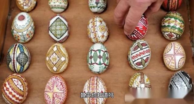 西方复活节放假几天，2020西方复活节是几月几日（西方人怎样过复活节）