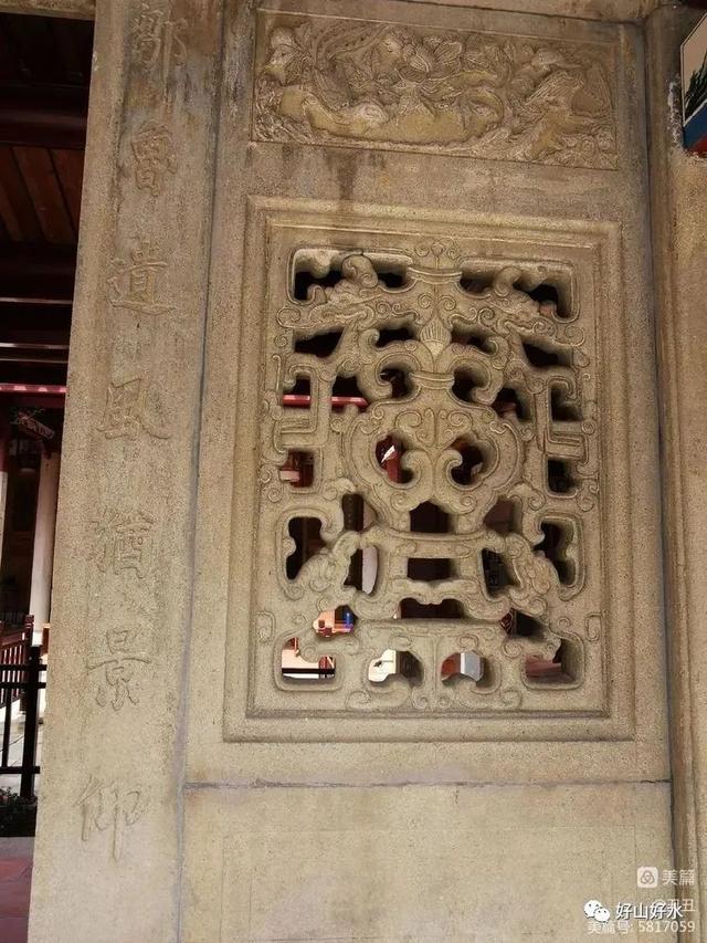 紫阳书院，紫阳书院在哪里（秋瑾故居与紫阳书院）