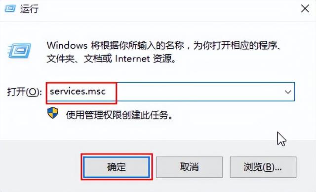 win10防火墙打不开，有错误代码0x8007045b是什么原因，win10防火墙打不开（win10防火墙不能打开怎么办）