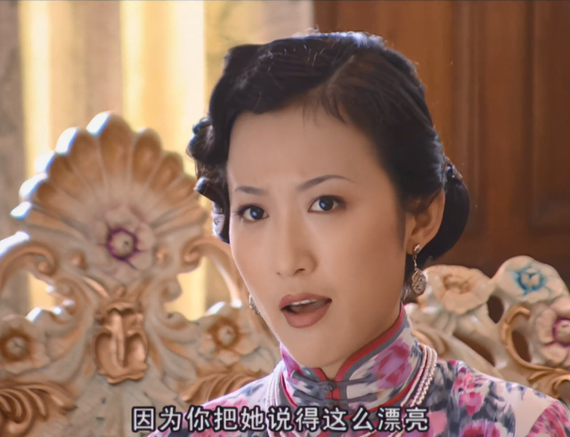 金粉世家大结局，金粉世家结局（《金粉世家》结局凄惨）