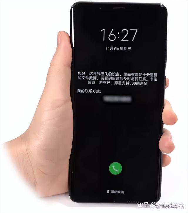 华为手机gps在哪里打开，华为手机怎么开启GPS定位（这份查找手机攻略一定要收好）