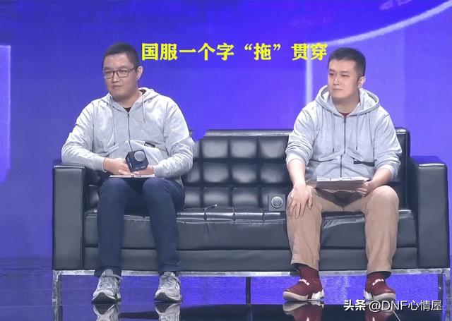 dnf五陵在哪，DNF中五陵在哪里（巴卡尔装备保质期仅1年）