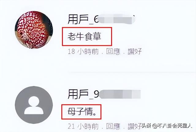 关之林，关之林今年多大（关之琳60岁还沉迷情爱）