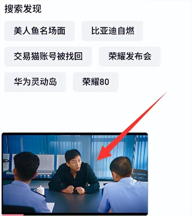 手机用长了时间变卡了怎么办，告诉你一个小妙招（一文让你手机流畅又清爽）