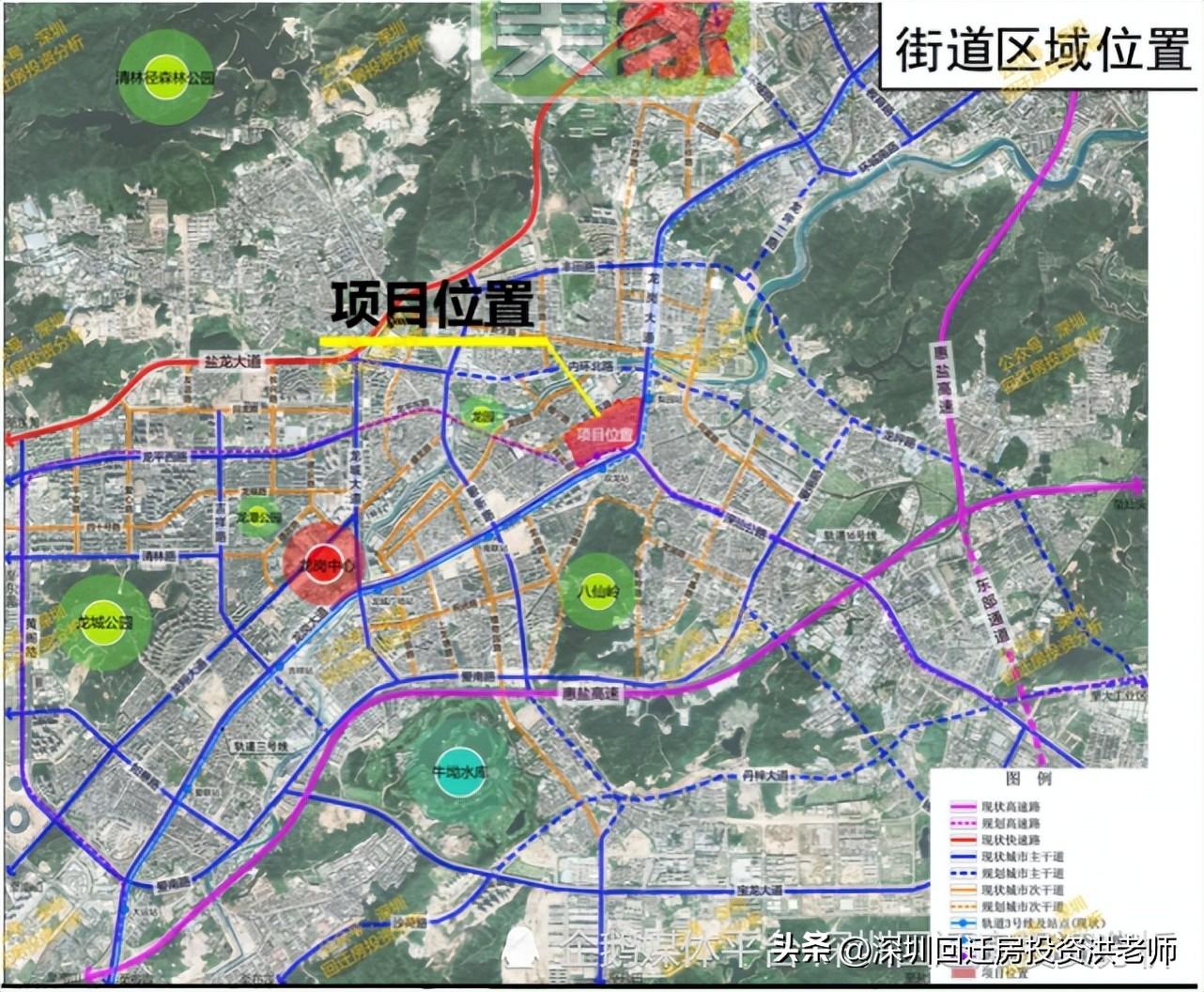 盛妆百货（龙岗老街嘉兴春天华润旧改最新进度）