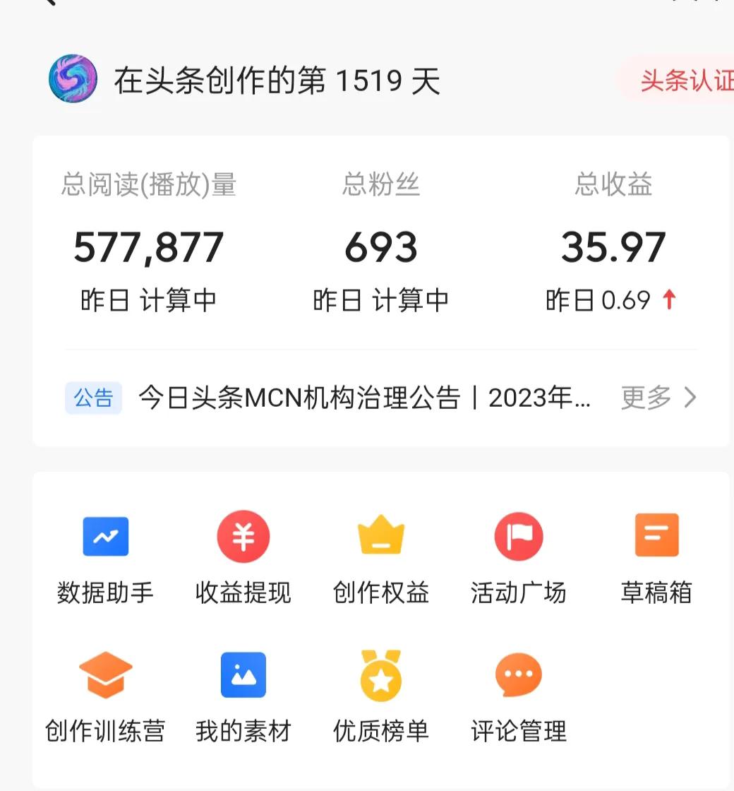 47岁女性做啥工作比较好，分享七种行业适合50岁退休的女性