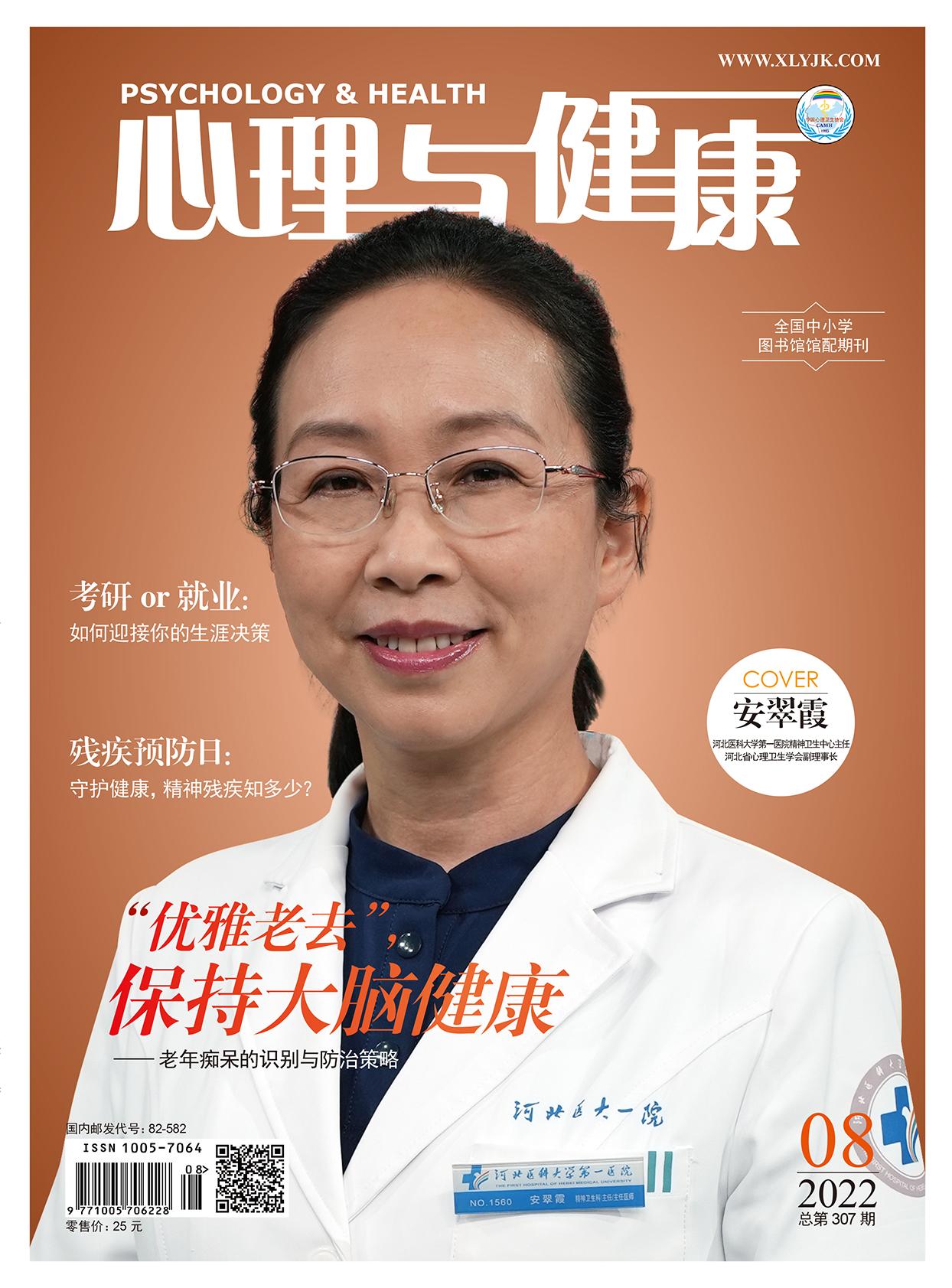 微信朋友圈屏蔽(对方屏蔽朋友圈,怎么强制看)